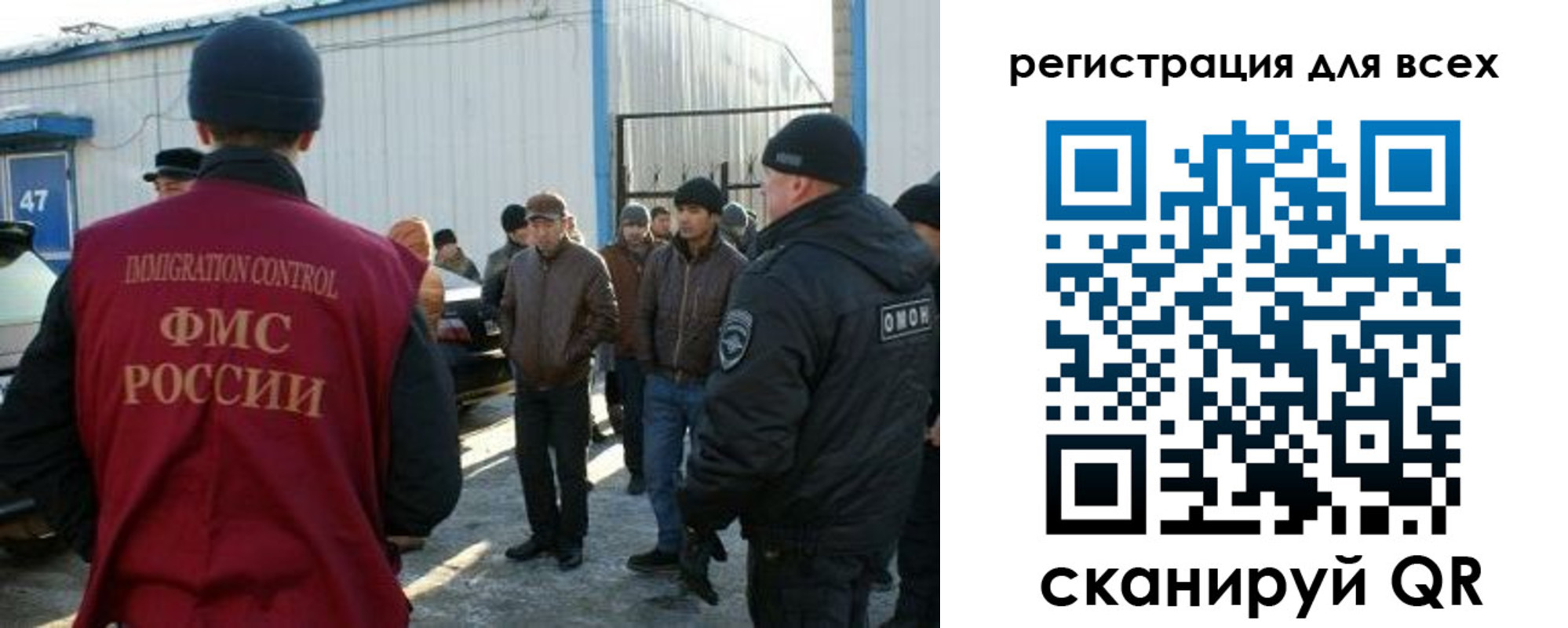 где прописаться в Буинске